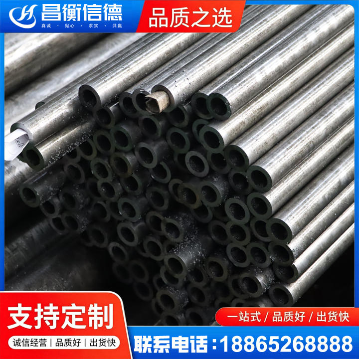 蒋湖农场GCr15精密钢管