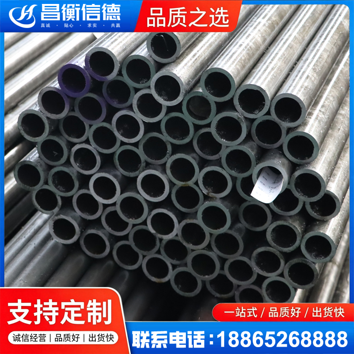 蒋湖农场20cr精密钢管